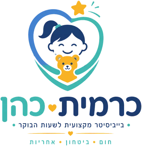 כרמית כהן